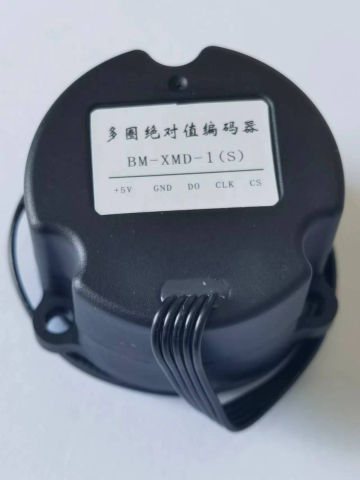 多圈绝对值编码器